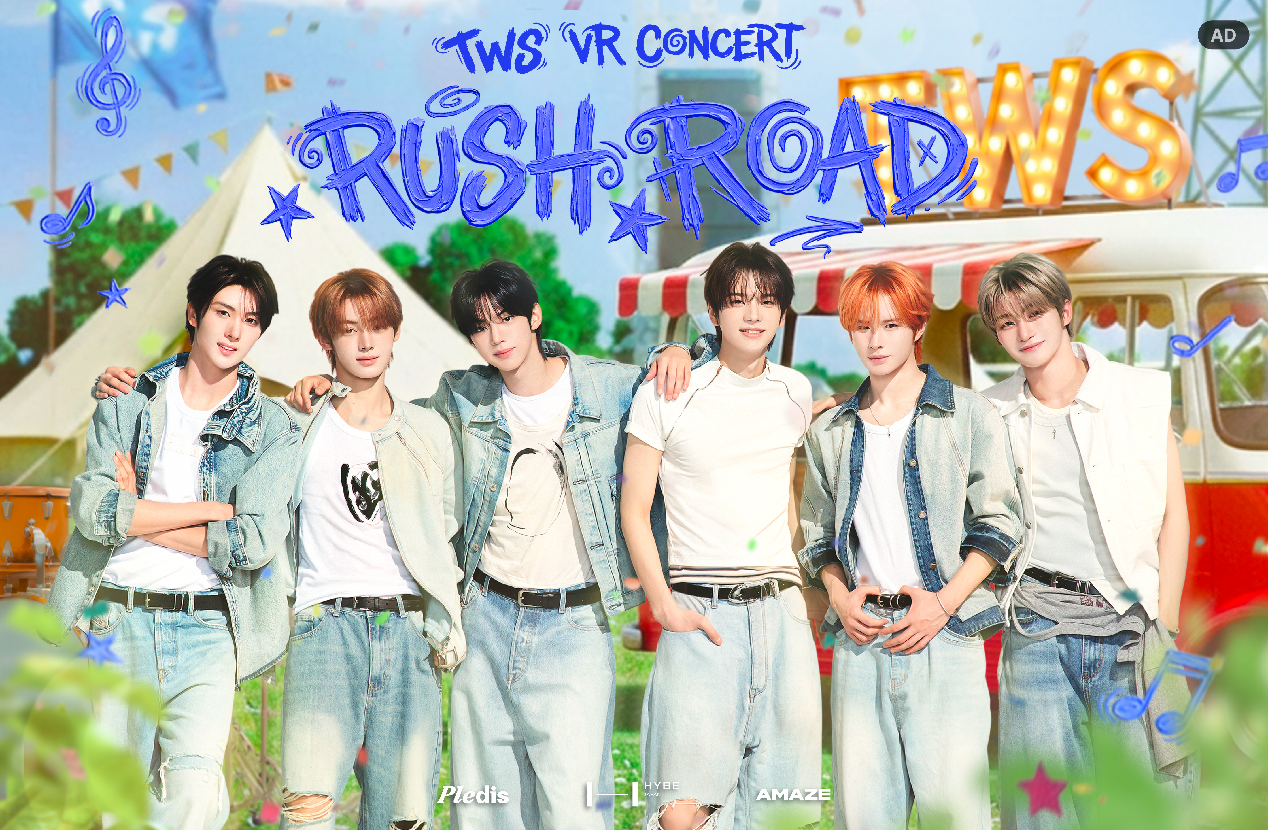 TWS VR CONCERT : RUSH ROAD