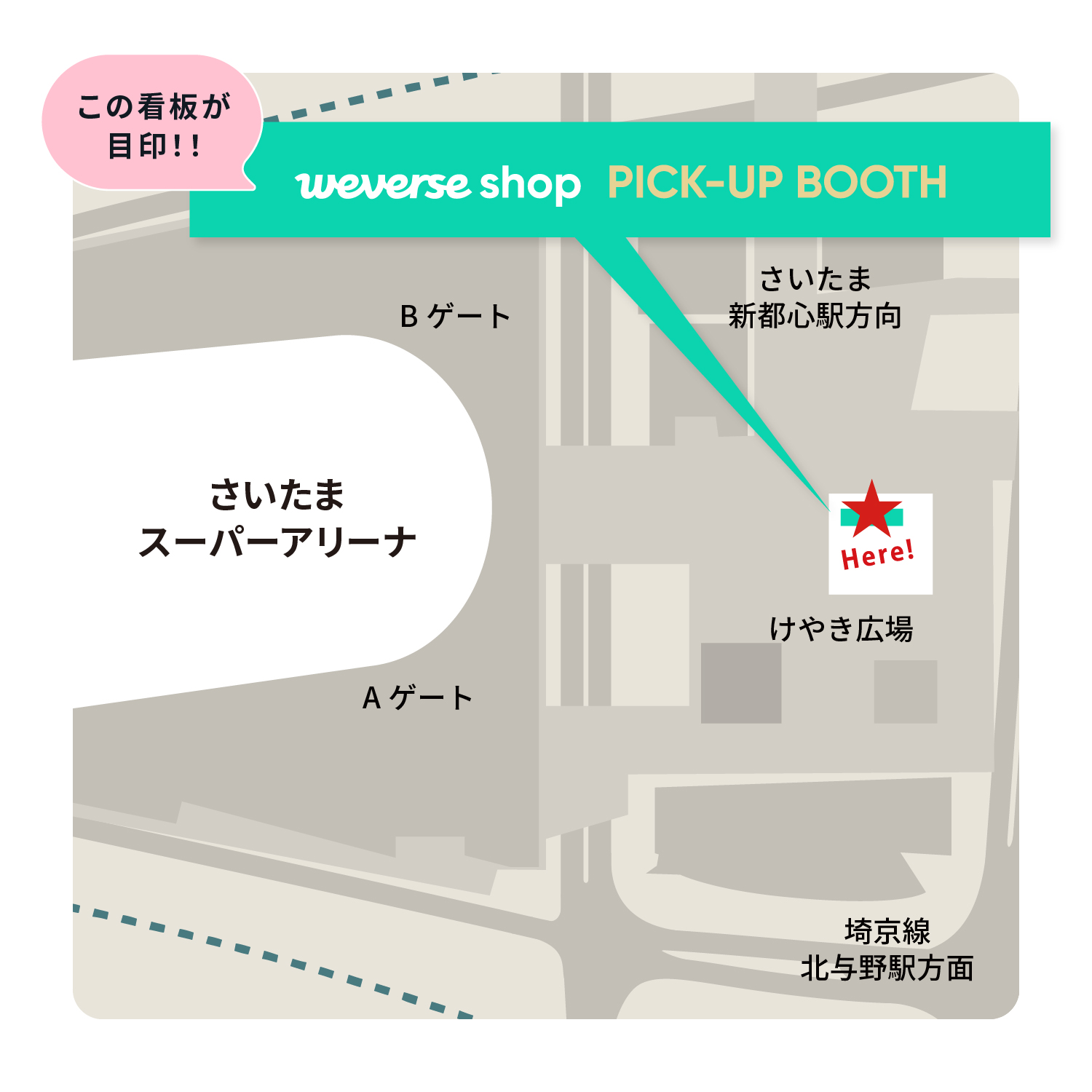 &TEAM [AWAKEN THE BLOODLINE] PICK-UP