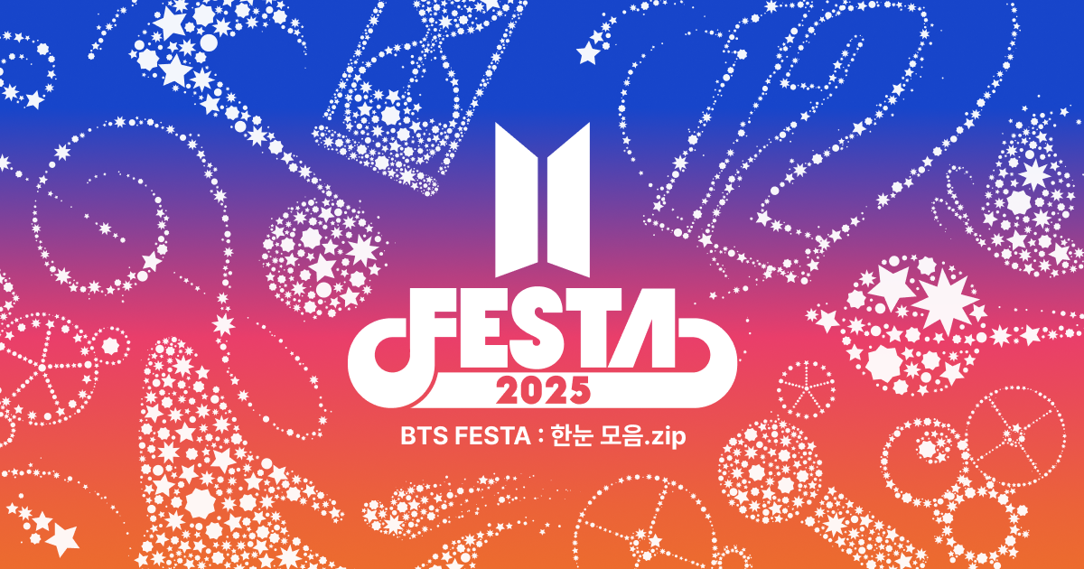 2025-bts-festa-3