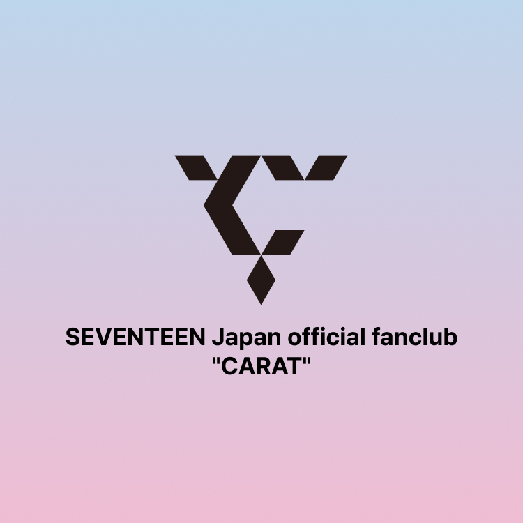 SEVENTEEN Japan official fanclub CARAT