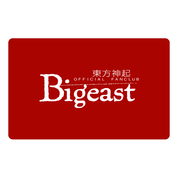 東方神起　ファンクラブ Bigeast 2016年〜2023年 東方神起Bigeast公式ファンクラブDVD付き冊子セット 【公式通販】