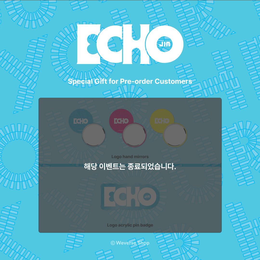 JIN ソロアルバム ECHO [SPECIAL GIFT] Global特典 ニュース ｜ BTS JAPAN OFFICIAL FANCLUB