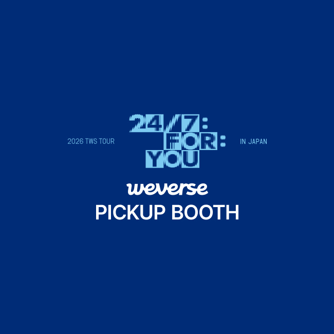2026 TWS TOUR '24/7:FOR:YOU' IN JAPAN