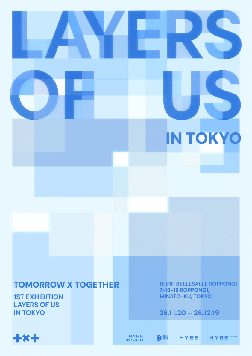 TXT LAYERS OF US スビン 展示会 TOMORROW X TOGETHER Exhibition 『LAYERS OF US』in TOKYO