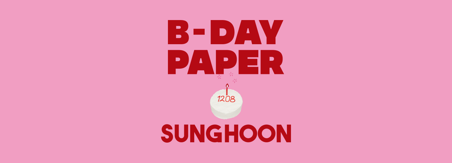 ENHYPEN ソンフン B-DAY PAPER ENHYPEN SUNGHOON - B-Day Paper [Official MD] - K PLACE