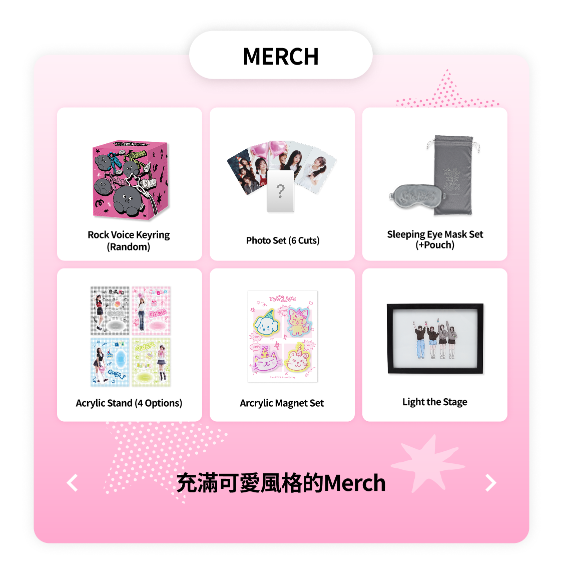 Born 2 Rock” QWER 2nd Anniversary Pop-up Store
