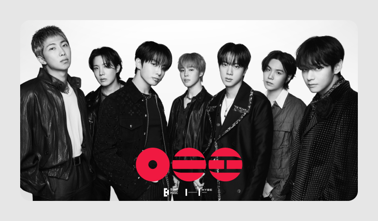 BTS WORLD TOUR 'ARIRANG' IN JAPAN Online LIVE