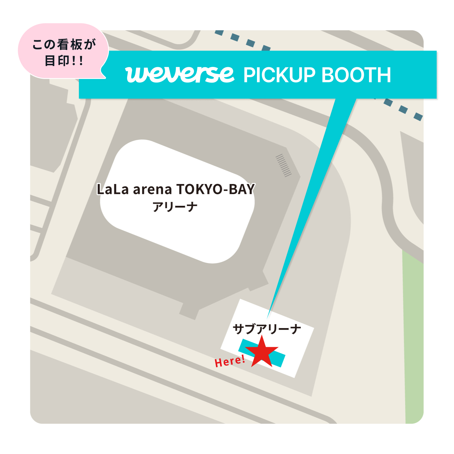 2026 TXT MOA CON IN JAPAN