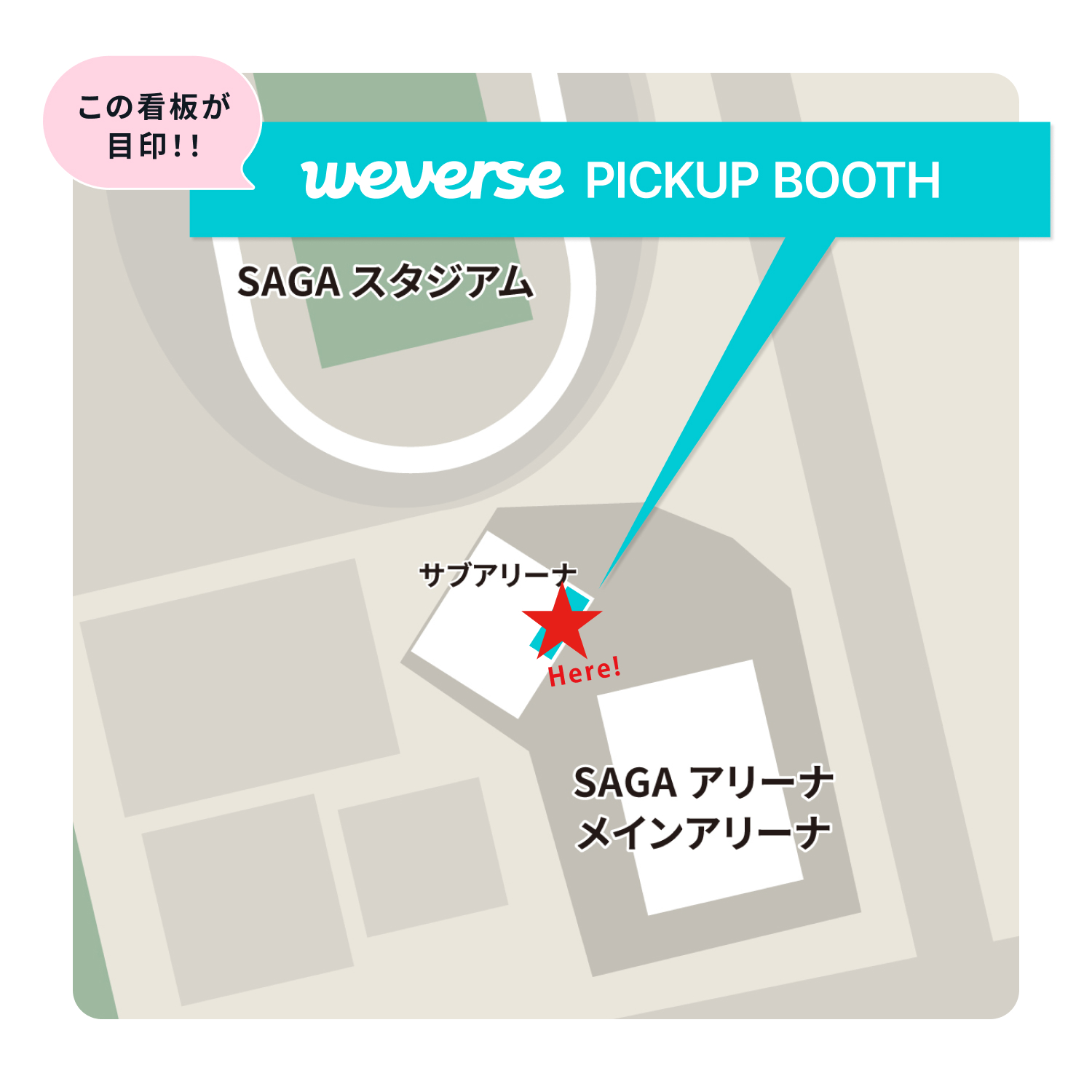 BOYNEXTDOOR TOUR 'KNOCK ON Vol.2' IN JAPAN