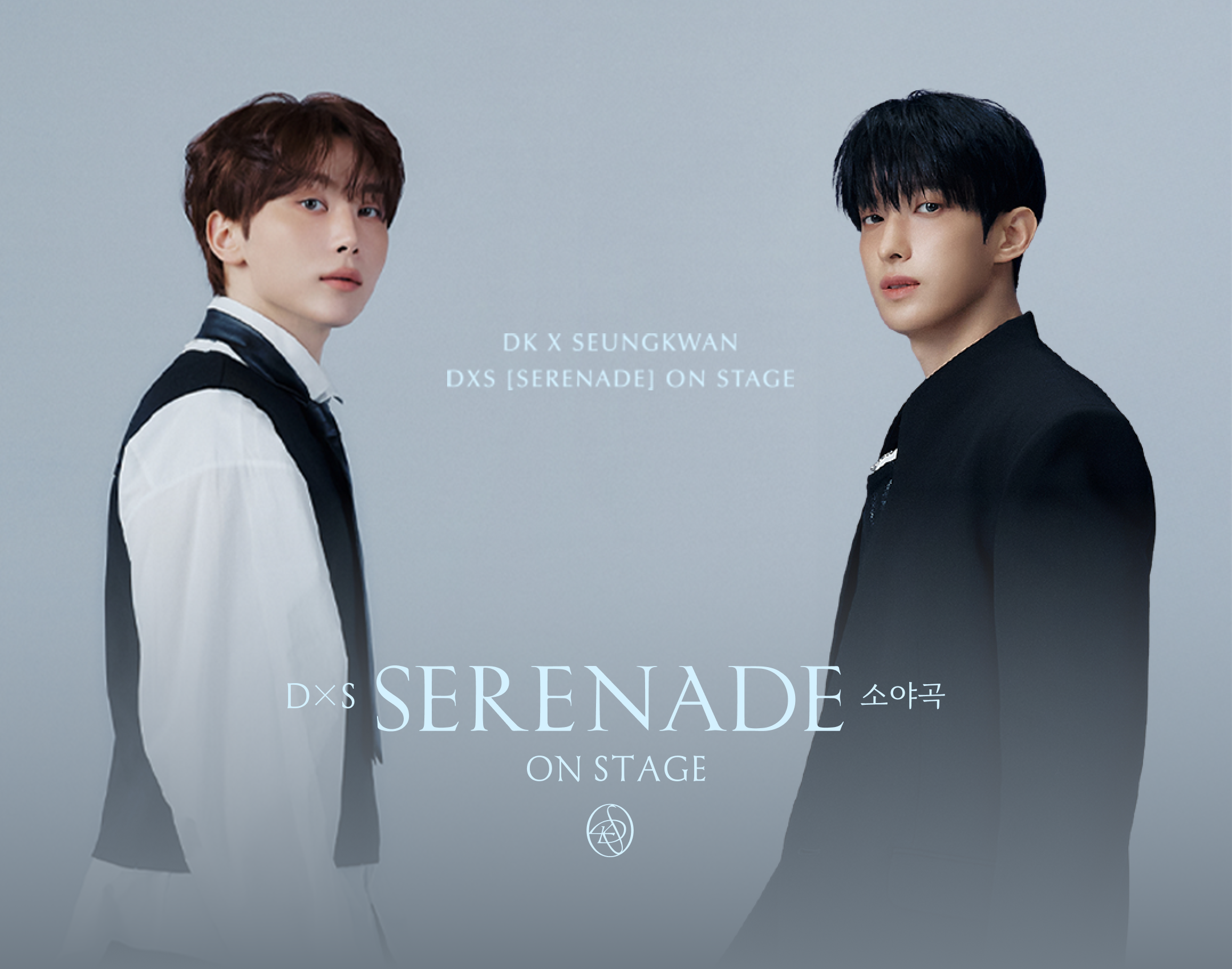 DxS Serenade ON STAGE in INCHEON