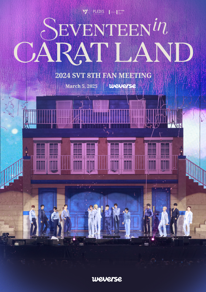 SVT 8th <SEVENTEEN in CARAT LAND> VOD