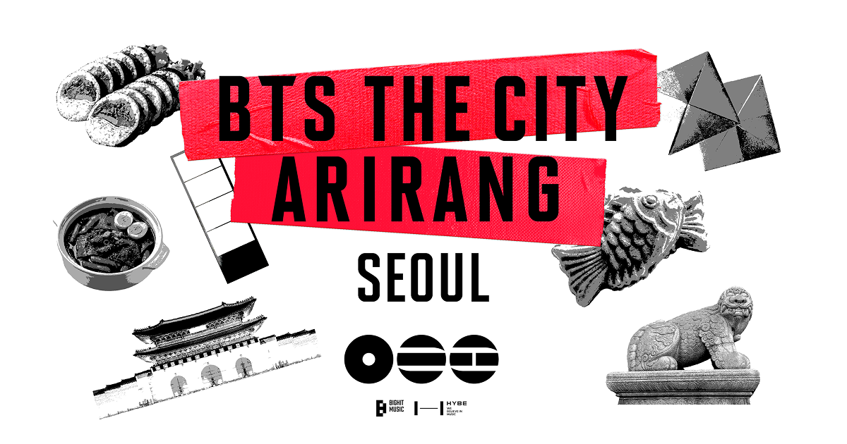 お知らせ] BTS THE CITY ARIRANG - SEOUL 開催のお知らせ | ❤防弾少年