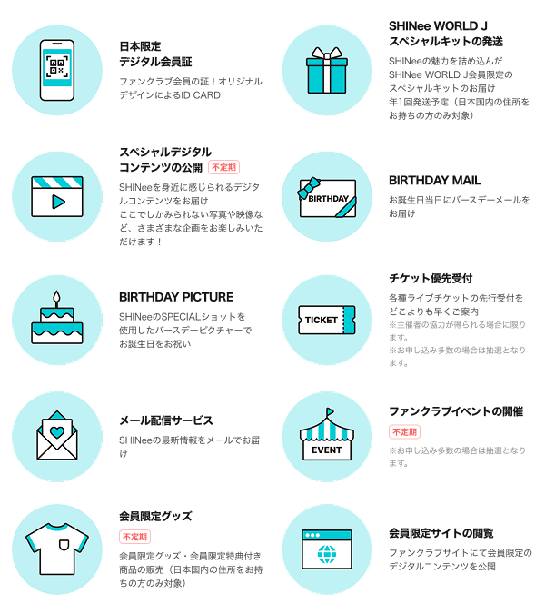 SHINee 「SHINee WORLD J」 Membership (JP)