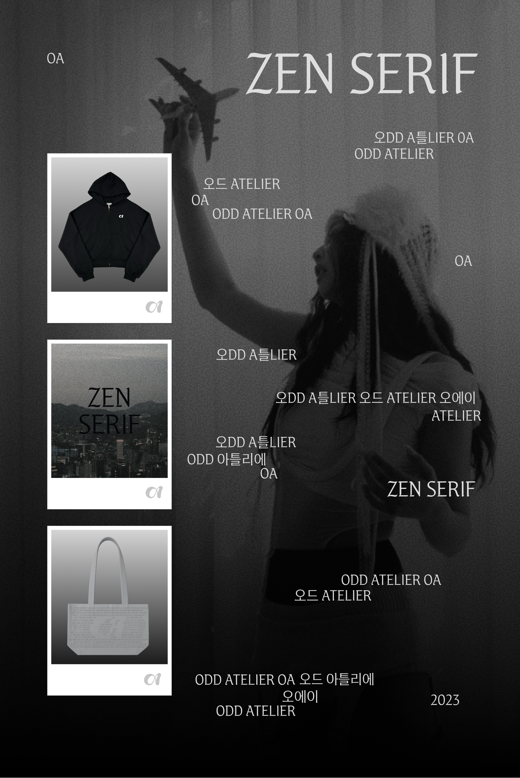 afecbdda-b836-4cd7-af9a-