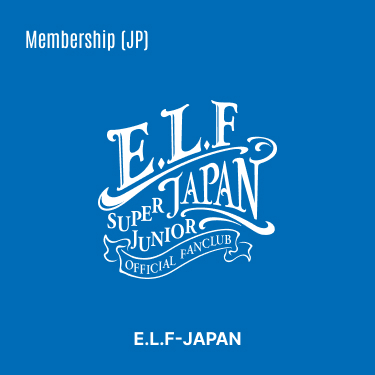 SUPER JUNIOR 「E.L.F-JAPAN」 Membership (JP)
