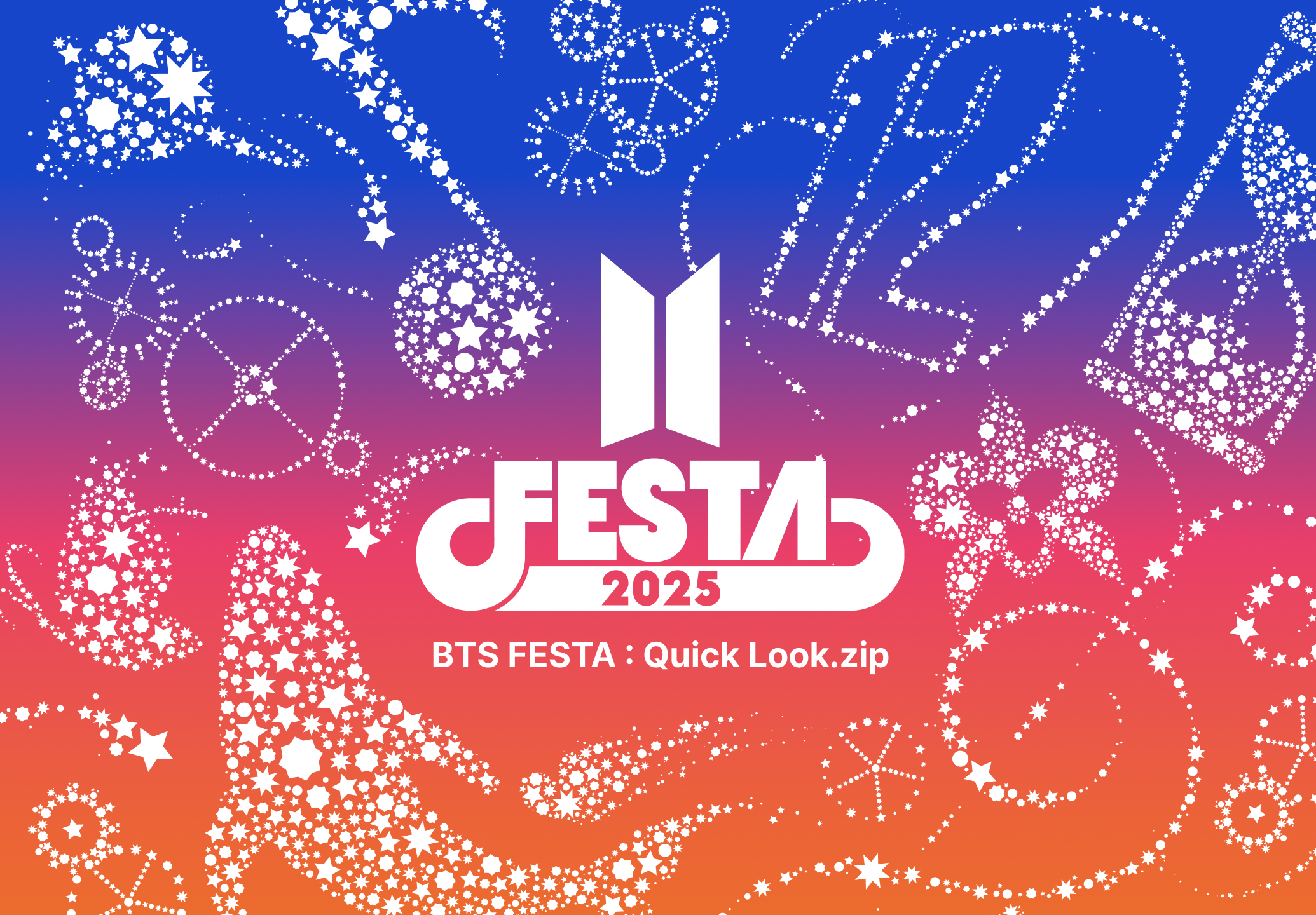 2025 BTS FESTA