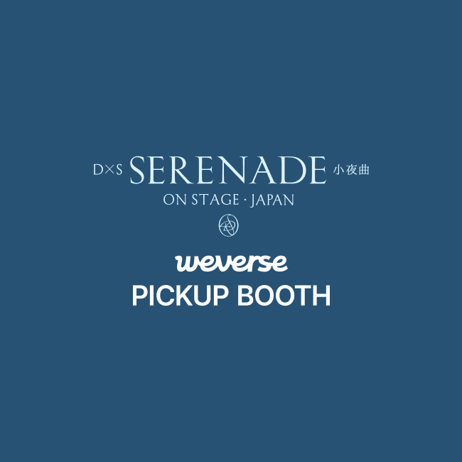 DxS SERENADE ON STAGE - JAPAN