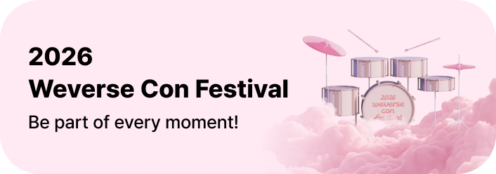 2026 Weverse Con Festival