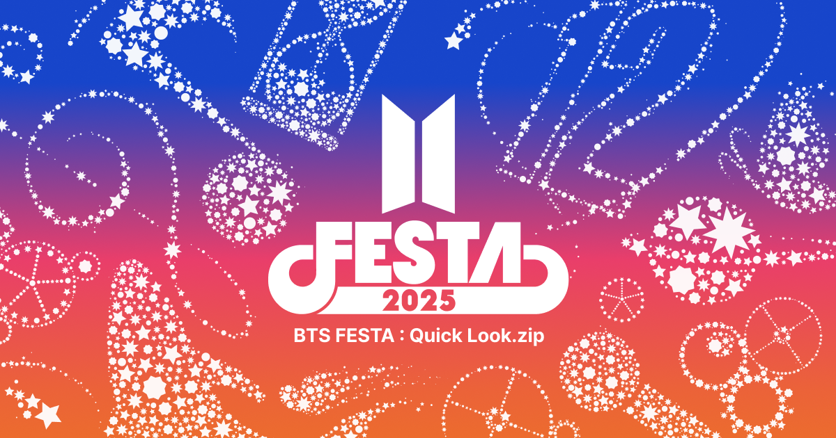 2025 BTS FESTA