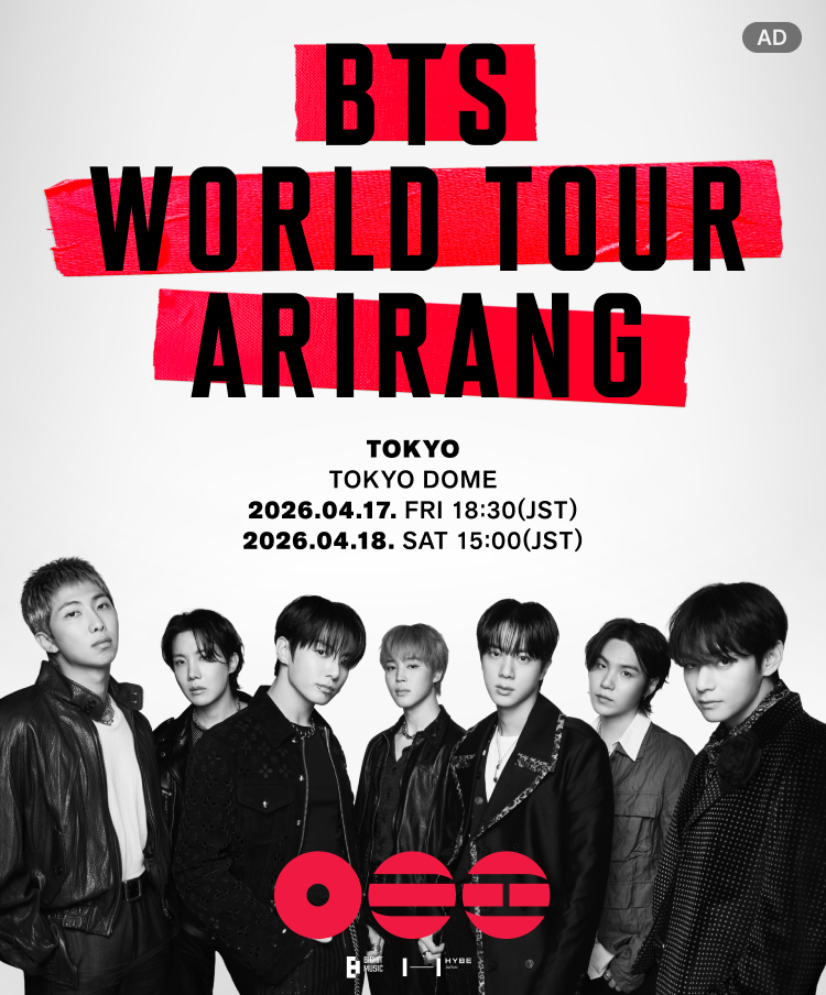 BTSアリラン BTS - ARIRANG