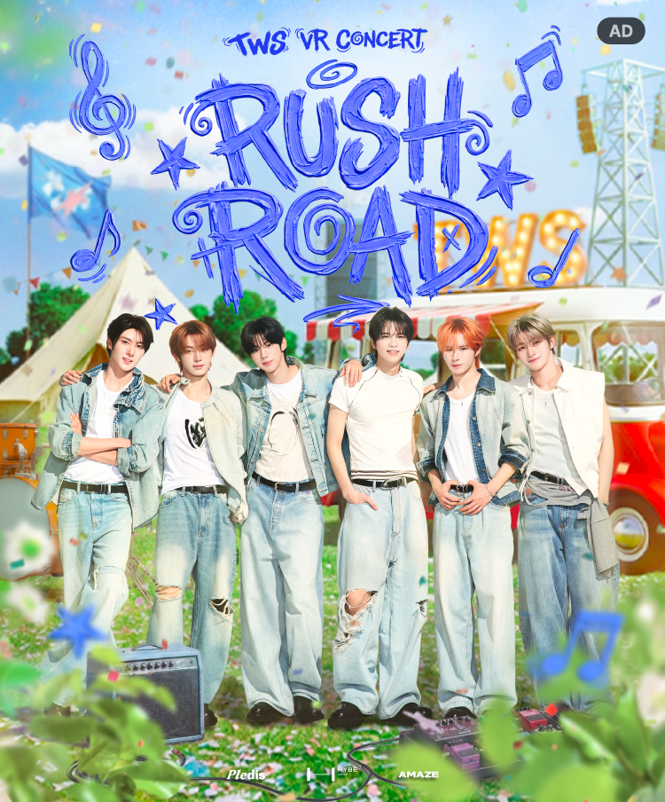TWS VR CONCERT : RUSH ROAD